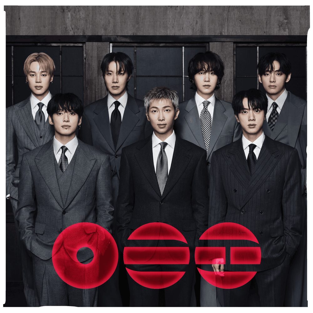 BTS ARIRANG Portada